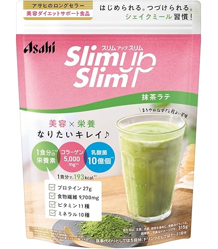 スリムアップスリム 乳酸菌 シェイクロイヤルミルクティー　脂肪　10個セット スリムアップスリム 乳酸菌 シェイクロイヤルミルクティー 脂肪 10個