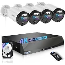 WEILAILIFE 防犯カメラセット　未使用　ワイヤレス　　WHY8.0 Amazon.co.jp: 【4K800万画素・AI&PIR人体検知】WEILAILIFE 屋外 防犯
