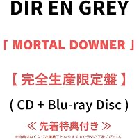 Amazon.co.jp: MORTAL DOWNER (完全生産限定盤) (2CD+Blu-ray) - DIR