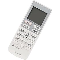 Amazon.co.jp: エアコン用リモコン A75C4269 CWA75C4270X fit