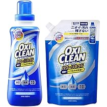 Amazon.co.jp: オキシクリーン 1500g ＋ 【 OXICLEAN ロゴ入り