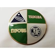 TSUKUBA EXPO'85 ピンバッジ JAF 61snj3MqYVL._AC_UL210_SR210,