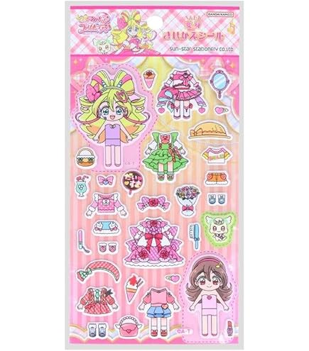 Amazon | サンスター文具 プリキュア シール きせかえシール