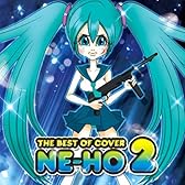 レッツゴー!陰陽師