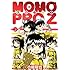 小城徹也「ももプロZ（2）限定版」