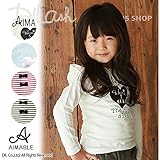 (エマーブル) AIMABLEボーダー＆ハートプリント長袖Tシャツ/秋 ベビー キッズ 女の子 130 ワインレッド