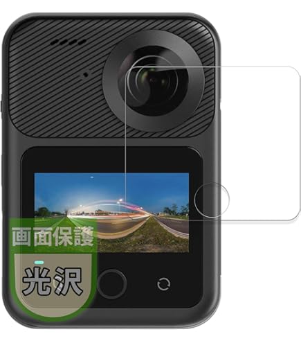 Amazon | Kandao QooCam 3 Ultra カメラ用バッテリー QooCam 3 Ultra