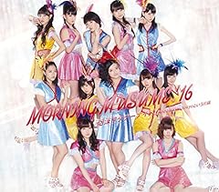�A���T�^�f�[�i�C�g�I / ���[�j���O���B'16