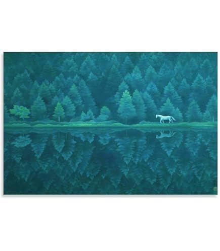 Amazon.co.jp: アートショップ フォームス 東山魁夷「白馬の森」日本画