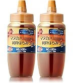 Capilano カピラーノアクティブマヌカハニーMG30+ 340g