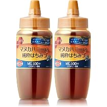 Amazon | BeeWorks マヌカハニー入り純粋はちみつ MG263+ マヌカハニー