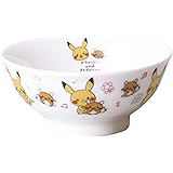 Amazon Co Jp ポケットモンスター ピカチュウ ミミッキュ ミニ カレー皿 直径17cm イエロー ホーム キッチン