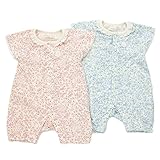 Biquette Club(ビケットクラブ) 半袖グレコ (70～80cm) キムラタンの子供服 (10165-161b) ブルー 80