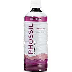 Amazon.co.jp: ドテラ PHOSSIL ハニージンジャー 550mL : ドラッグストア