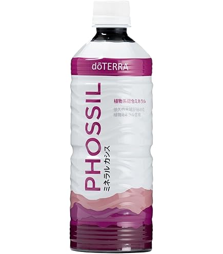 Amazon | ドテラ doTERRA オンガード ランドリー デタージェント 946mL