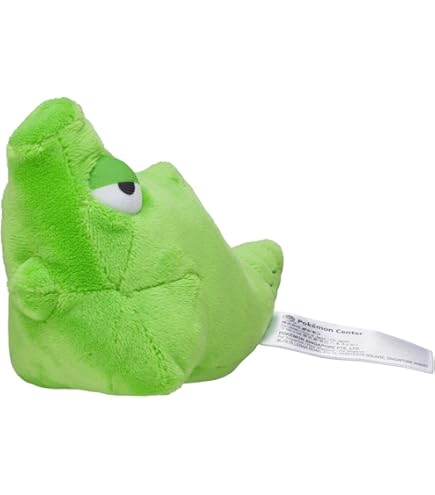 Amazon.co.jp: ポケモンセンターオリジナル ぬいぐるみ みんなでソ