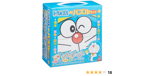 エンスカイ ドラえもん ドラえもんパズルセット 18 2 25 7cm Ps 09 ジグソーパズル おもちゃ Amazon