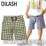 (ディラッシュ) DILASH ms4 キャンバス地レトロ水玉柄ハーフパンツ（4分丈） 80 グリーン