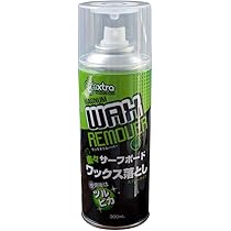 FC8Xワックス FC8Xワックス Amazon.co.jp: ユニックス Win-Vic Speed Wax