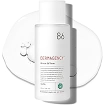 Amazon | 【DERMAGENCY公式】 ダーマジェンシー ゼロカ81セラム 30ml