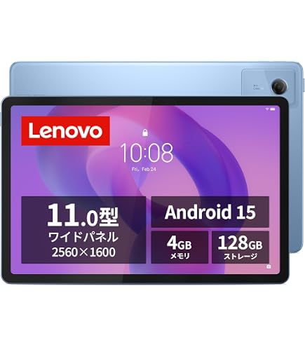 Amazon.co.jp: Samsung Galaxy Tab A11 (SM-X133)、64GB 4GB RAM、WiFi