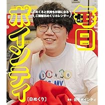 61sqEqkbhBL._AC_UL210_SR210,