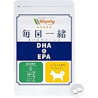 Amazon Co Jp 売れ筋ランキング 犬用ビタミン サプリメント の中で最も人気のある商品です