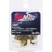 まるまる様 61sqHRTA5wL._AC_UL210_SR210,