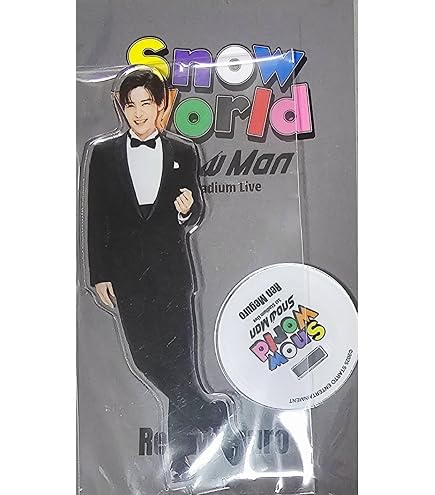 Amazon.co.jp: Snow Man Dome Tour 2024 RAYS パジャマアクスタ