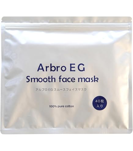 Amazon.co.jp: DDS マトリックス プレステージ NMN フェイスマスク 30
