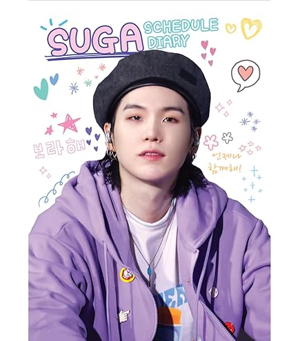 Amazon.co.jp: 防弾少年団 SUGA シュガ メガネ拭き [Glasses Cleaner