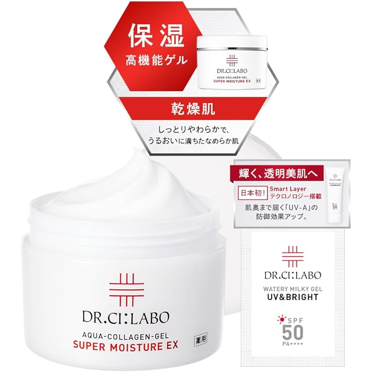 Amazon.co.jp: ドクターシーラボ 薬用アクアコラーゲンゲル スーパー