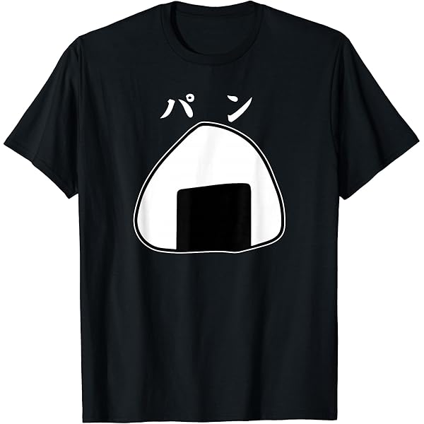 Amazon | レトロ メロンパン Did Nothing Wrong ヴィンテージ