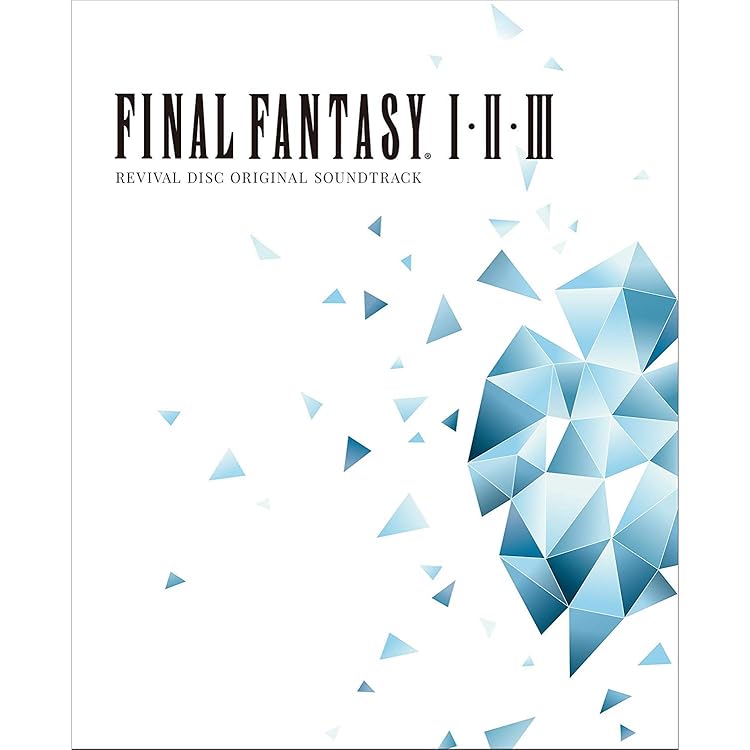 Amazon.co.jp: FINAL FANTASY VIII Original Soundtrack Revival Disc