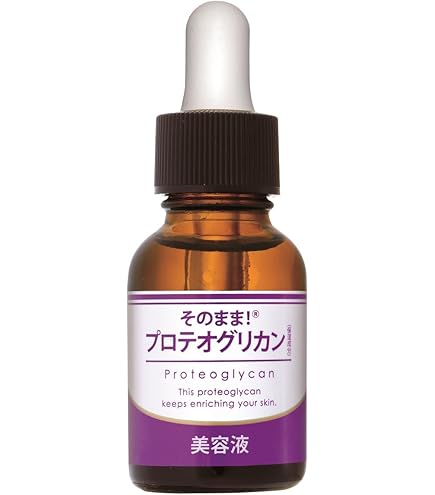 Amazon.co.jp: シンエイ そのまま! ヒト幹細胞 リッチ 美容液 20ml
