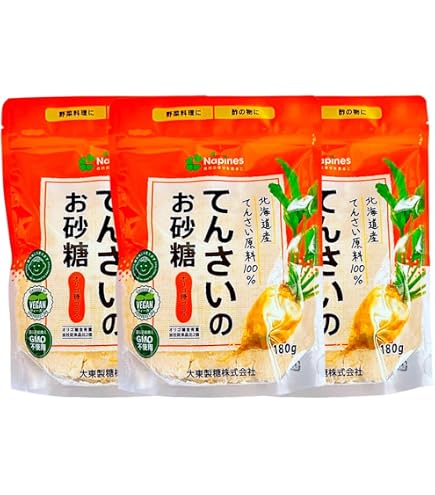 Amazon.co.jp: 大東製糖 てんさいのお砂糖 180g×5袋 : 食品・飲料・お酒