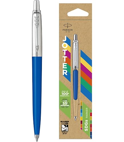 Amazon | PARKER JOTTER／ジョッター・ボールペン 125thスペシャル