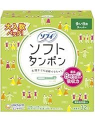ソフィ ソフトタンポン スーパー 量の多い日用 32個入