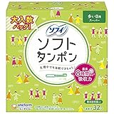 ソフィ ソフトタンポン スーパー 量の多い日用 32個入