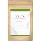 葉酸 サプリ 妊婦 妊娠 妊活 サプリメント 鉄 鉄分 カルシウム ビタミン ミネラル 配合 1袋(1ヶ月分) BELTA ベルタ
