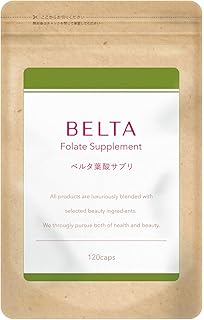 Amazon ママニック 葉酸サプリ 妊婦用ビタミン