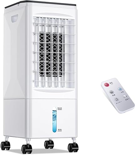 Amazon.co.jp: Lofamy 冷風機 強力 冷風扇 10L 取り外し式水