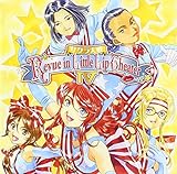 Revue in Little Lip Theater �W