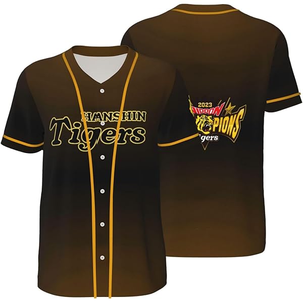 阪神タイガースユニフォームTシャツ　4着セット 楽天市場】阪神タイガース tシャツ 森下 背番号1 ブラック L