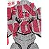 惣本蒼「FIX YOU(1)」