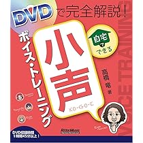 不登校、ひきこもり　だれも言わない「本当の原因」と「真の解決法」高橋リエDVD 高橋英則 (@hidenori_1207) / X