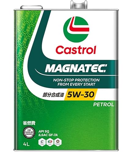 Amazon | Castrol(カストロール) EDGE エッジ 0W-40 SN TITANIUM 4L ×2