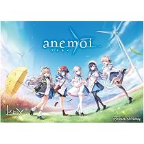 Amazon.co.jp: きゃらスリーブコレクション マットシリーズ anemoi(No