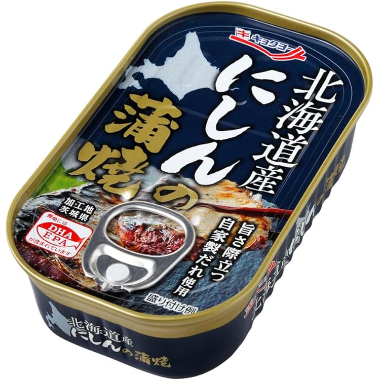 Amazon | 田原缶詰 とろにしん蒲焼 EO缶 100g×10個 | ちょうした