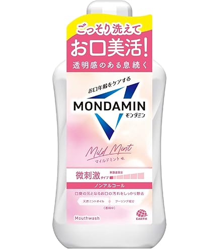 モンダミン センシティブ ミント洗口液 1080mL
